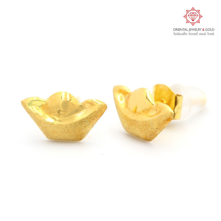 OJ GOLD 90 Pure Gold Earrings - Ingot Design, Resale and Pawn Value