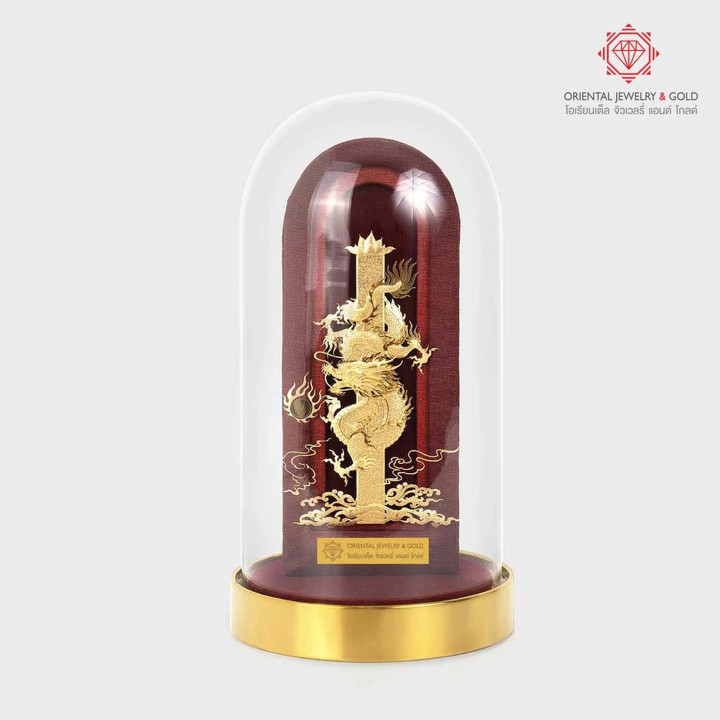 Gold Picture Frame - 99.99 Pure, Exquisite Dragon Design