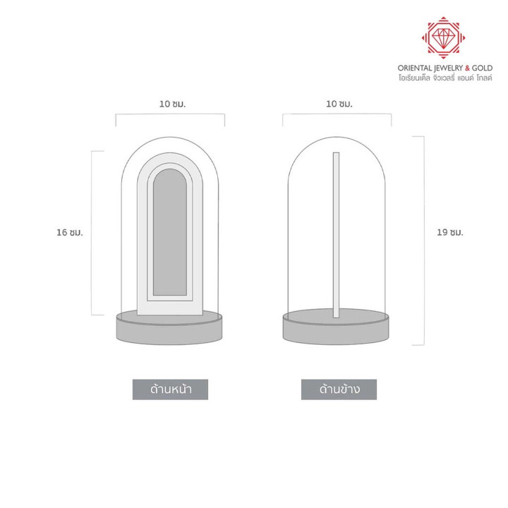 Gold Picture Frame - 99.99 Pure, Exquisite Dragon Design