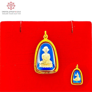 Luang Pu Thuad Gold Pendant: 90 Pure Gold, First Edition