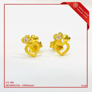 镶钻真金心形耳环 | OJ GOLD