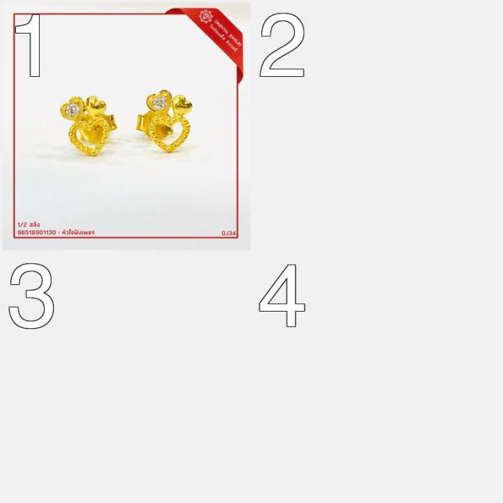 镶钻真金心形耳环 | OJ GOLD