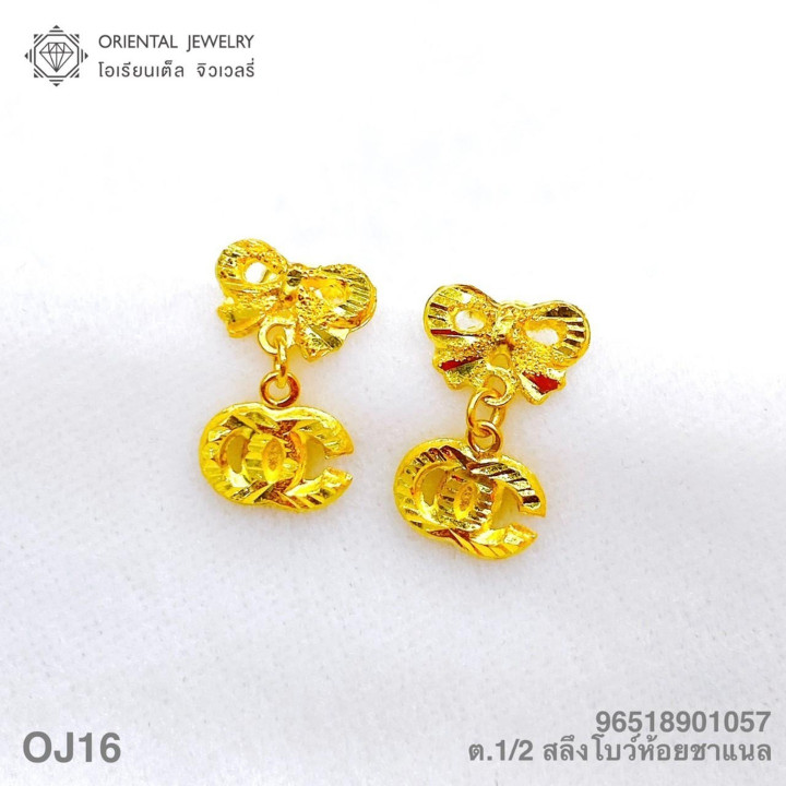 香奈儿吊坠金耳环 - 0.5 萨隆（96.5 纯金）