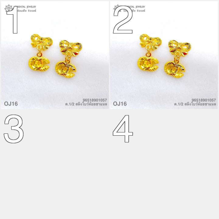 香奈儿吊坠金耳环 - 0.5 萨隆（96.5 纯金）