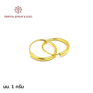 真金耳环（1克，纯度96.5%）