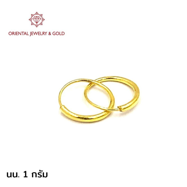 真金耳环（1克，纯度96.5%）