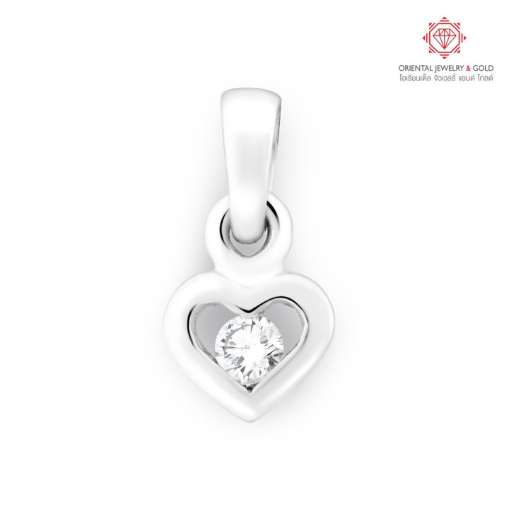 Genuine Diamond Pendant | 10K Gold Heart | Certified Authentic