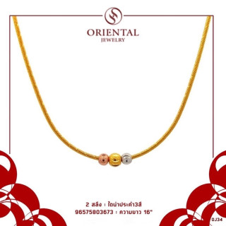 Genuine Gold Necklace - 2 Salung, Enamel Design and Warranty