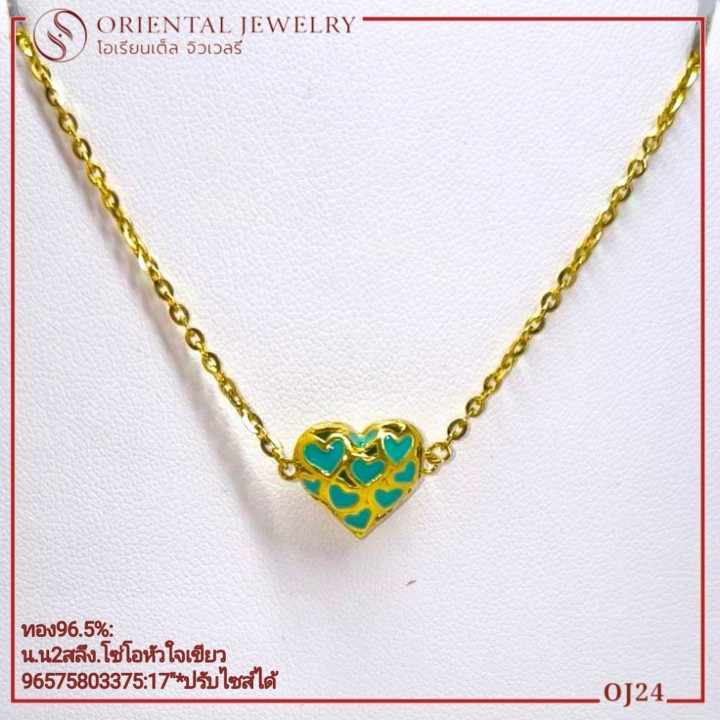 Genuine Gold Necklace - 2 Salung, Enamel Design and Warranty