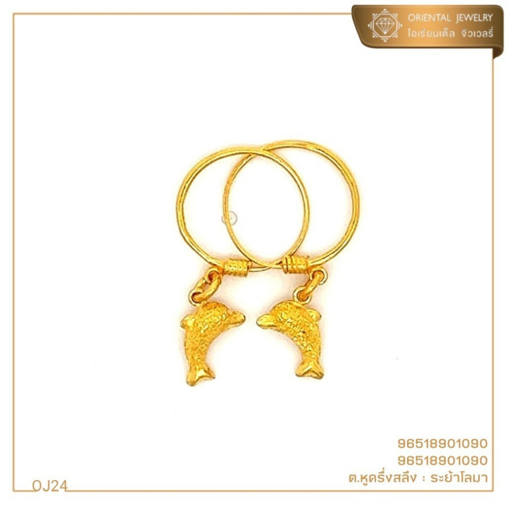 真金吊坠耳环 -​​ OJ GOLD 0.5 Salung