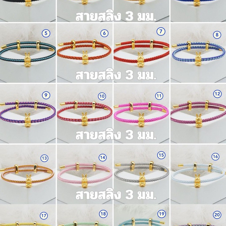 2020 Anya 黄金老鼠吊坠 | .999 纯金 | 收藏品