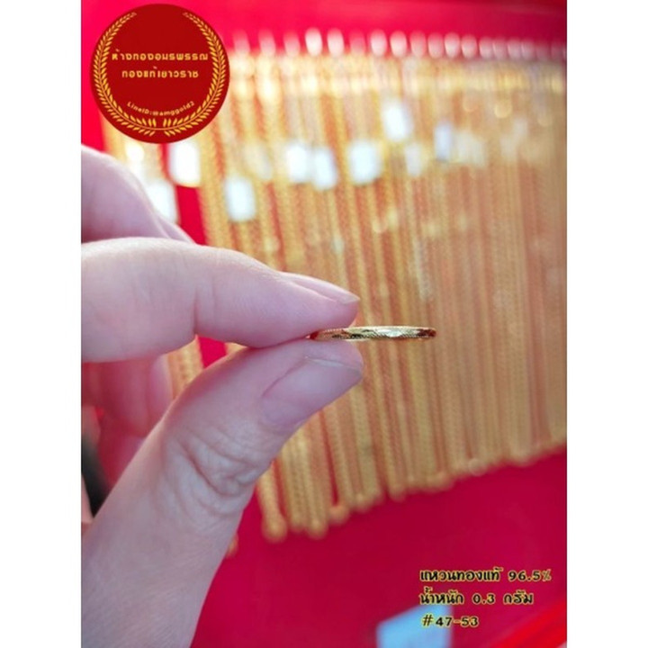 纯金戒指（24K），尺寸可定制