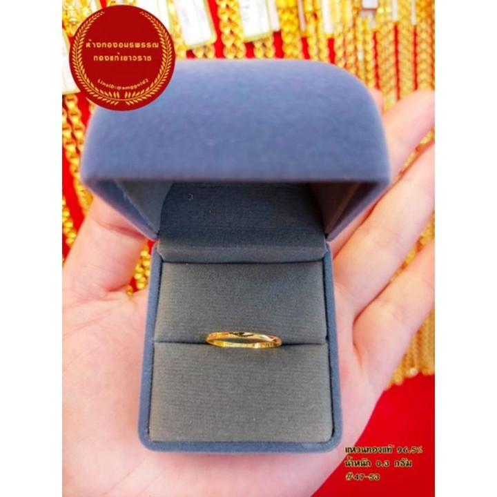 纯金戒指（24K），尺寸可定制