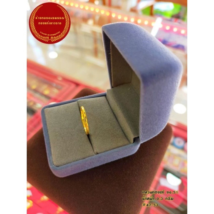 纯金戒指（24K），尺寸可定制