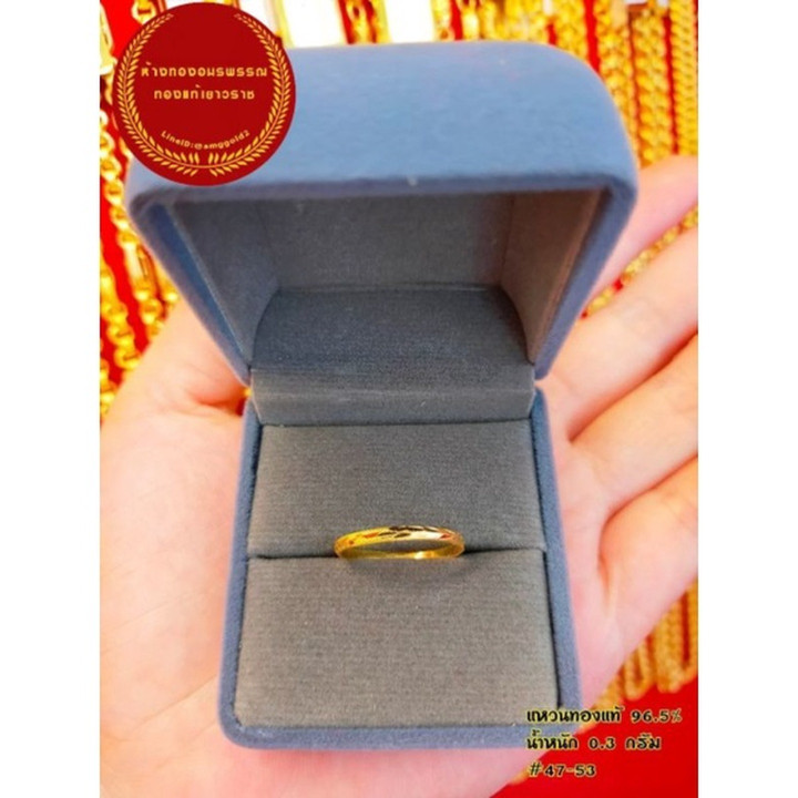 纯金戒指（24K），尺寸可定制