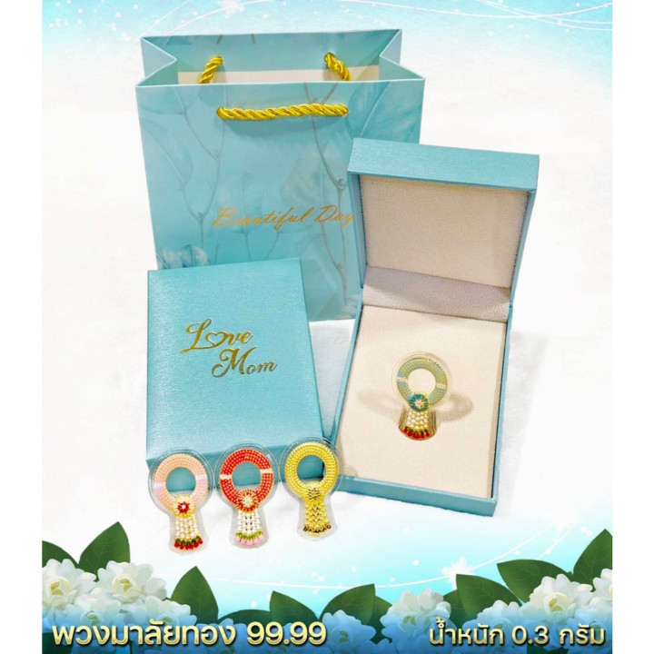 Jasmine Flower Garland in 24K Pure Gold