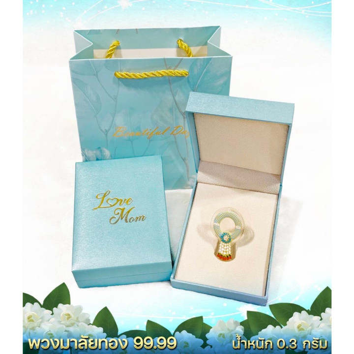 Jasmine Flower Garland in 24K Pure Gold