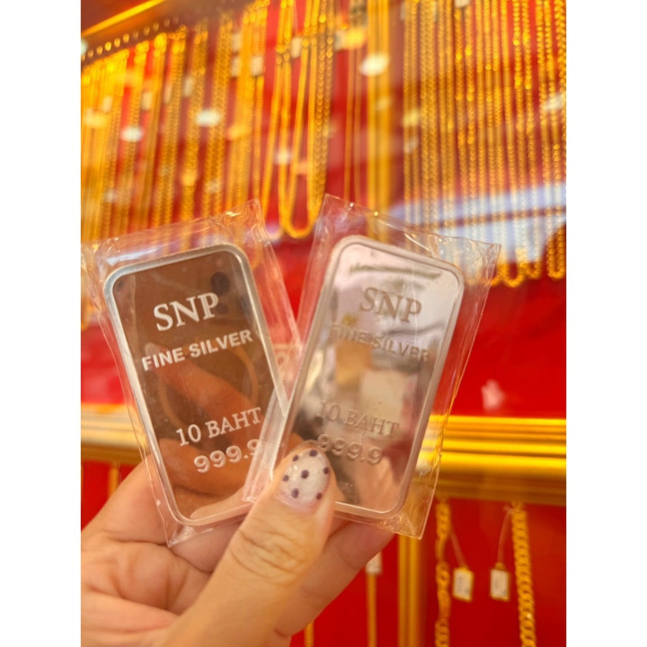 999.9 Pure Silver Bars - 5 and 10 Baht