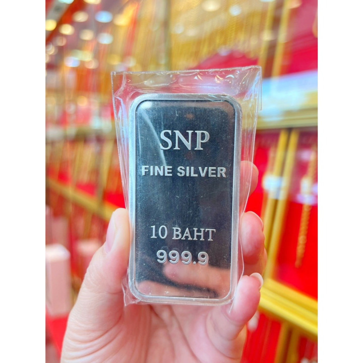 999.9 Pure Silver Bars - 5 and 10 Baht