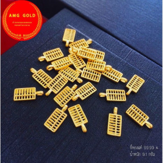 24K金吊坠（0.1克）- 正品，经鉴定