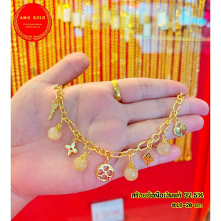 金色字母组合吊坠手链（微米镀层）