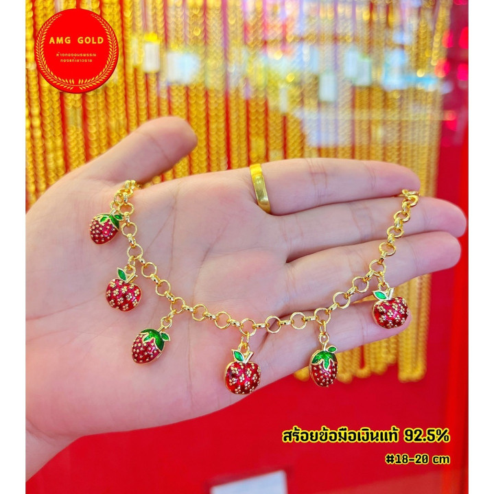 金色字母组合吊坠手链（微米镀层）