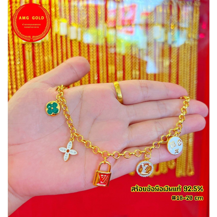 金色字母组合吊坠手链（微米镀层）