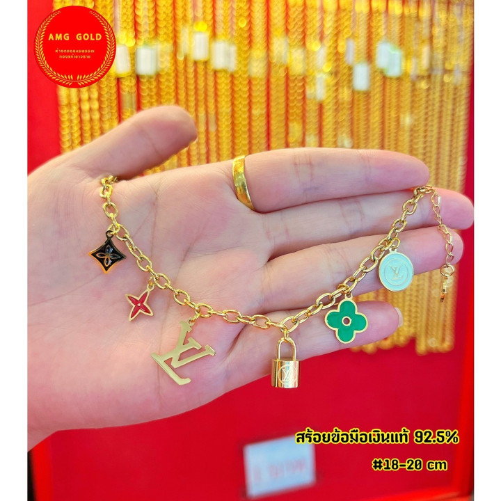 金色字母组合吊坠手链（微米镀层）