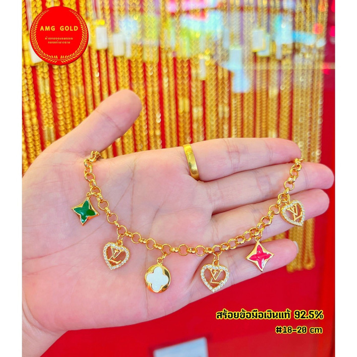 金色字母组合吊坠手链（微米镀层）