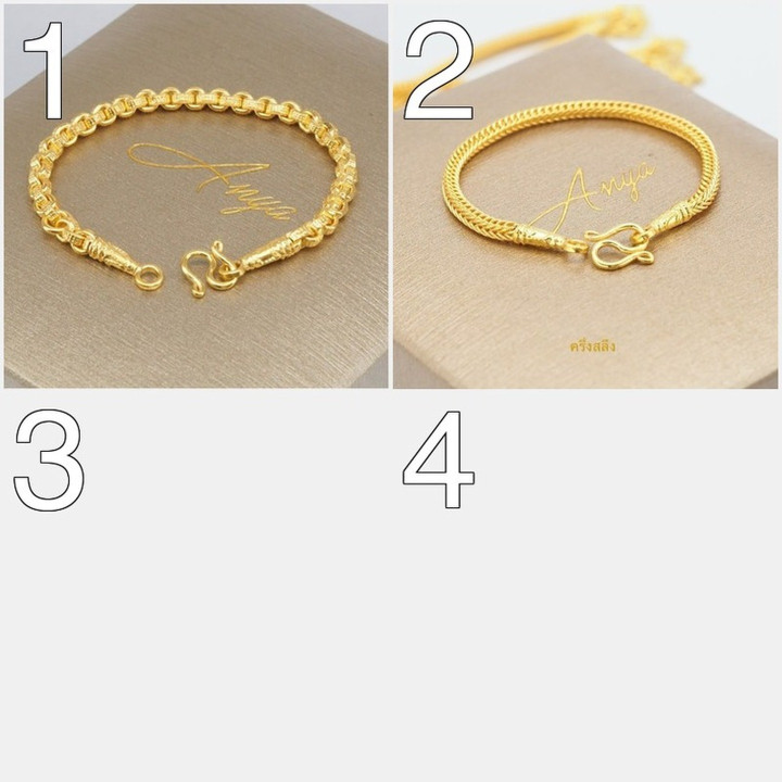 Pure Gold Children's Bracelet - .965 Fine Gold, Gift for Little Ones