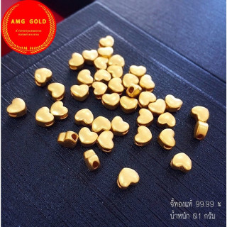 قلادة قلب من الذهب الخالص (عيار 24) - ياوورات