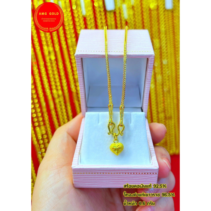 Collier pendentif dauphin en or véritable (22 cm)