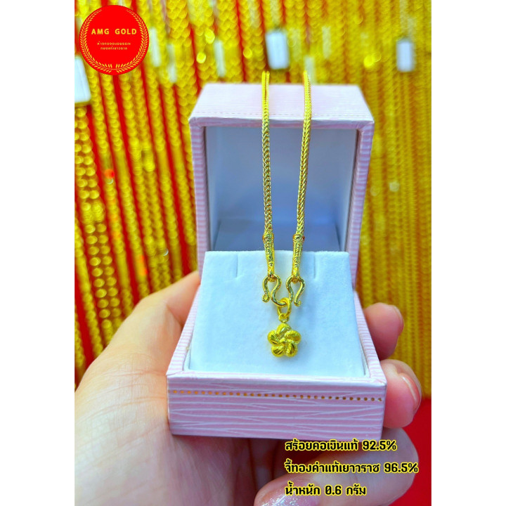 Collier pendentif dauphin en or véritable (22 cm)