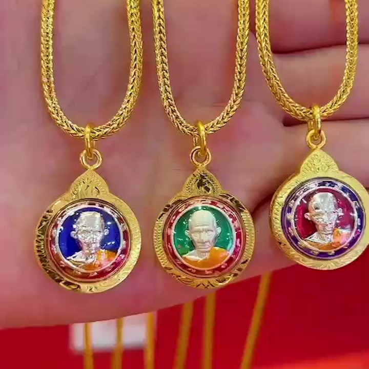 Gold Plated Necklace - Customize Design and Length