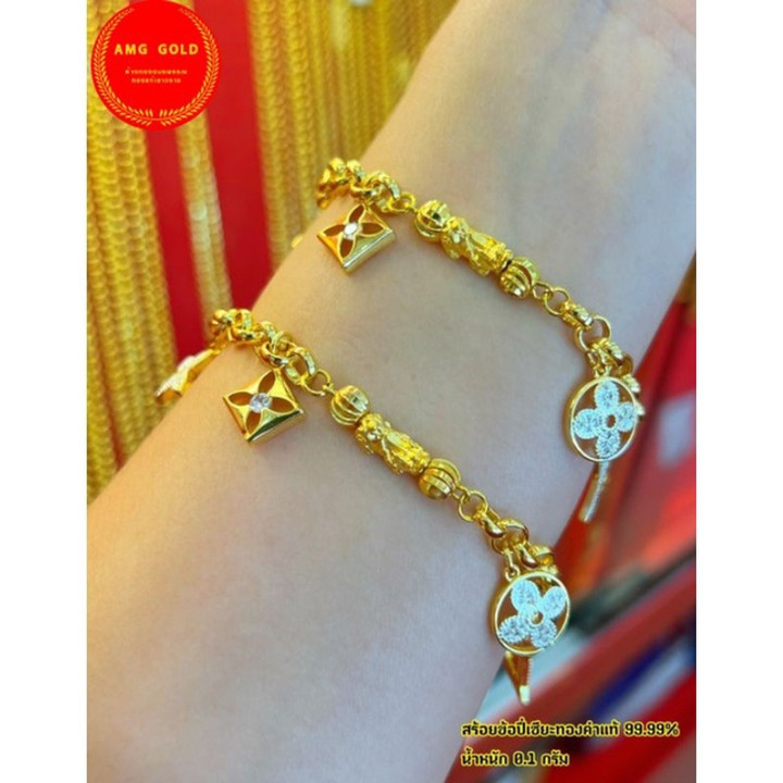 纯金路易威登风格手链 - 貔貅吊坠