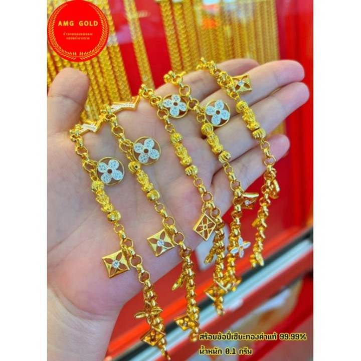 纯金路易威登风格手链 - 貔貅吊坠