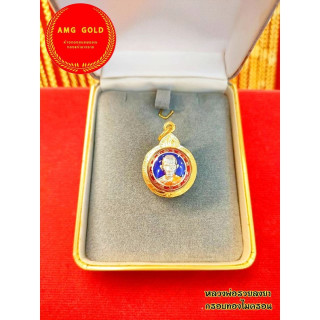 Luang Phor Ruay Amulet and Gold Plated Necklace