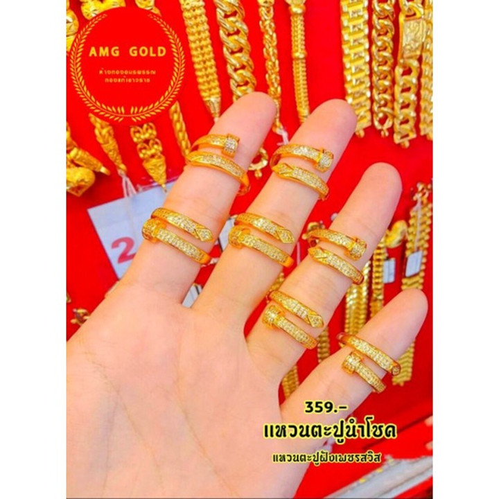 瑞士钻石钉戒指 | 幸运符