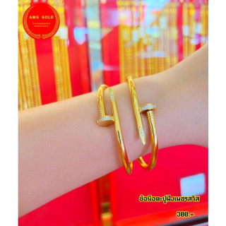 瑞士钻石镶嵌钉手链 - 镀金