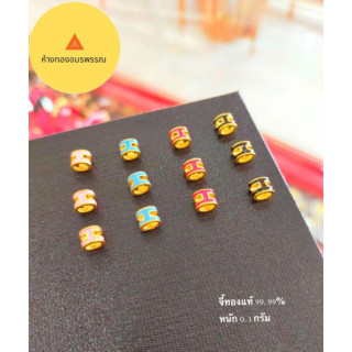 爱马仕金吊坠（99.99%纯度）- 珐琅工艺