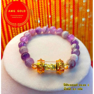 纯金貔貅护身符手链（天然宝石）