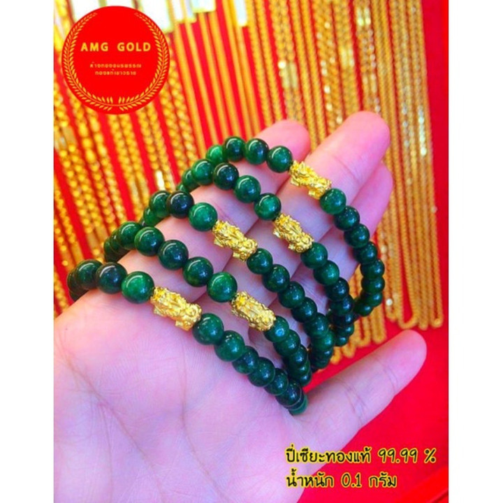 纯金貔貅手链（10k）