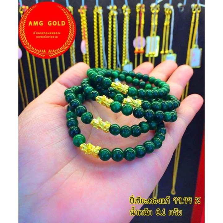 纯金貔貅手链（10k）