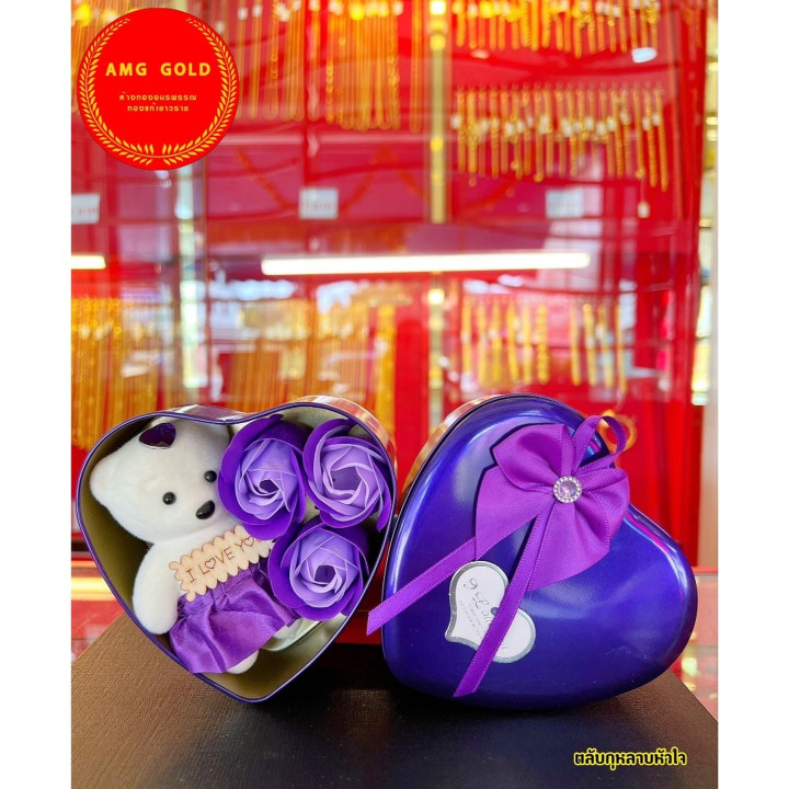 Golden Valentine's Day Jewelry Set: Teddy Bear and Roses