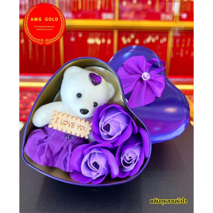 Golden Valentine's Day Jewelry Set: Teddy Bear and Roses