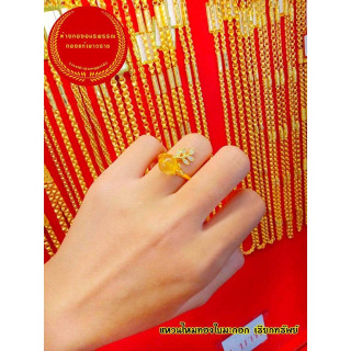 14K金橄榄叶金红石石英戒指（可调节）