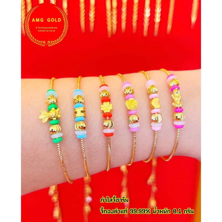 سوار من الذهب عيار 24 قيراطًا (0.1 غرام) - مقاس قابل للتعديل