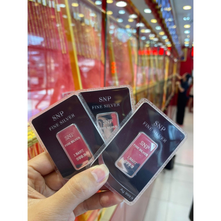 999.9纯银条（1泰铢）