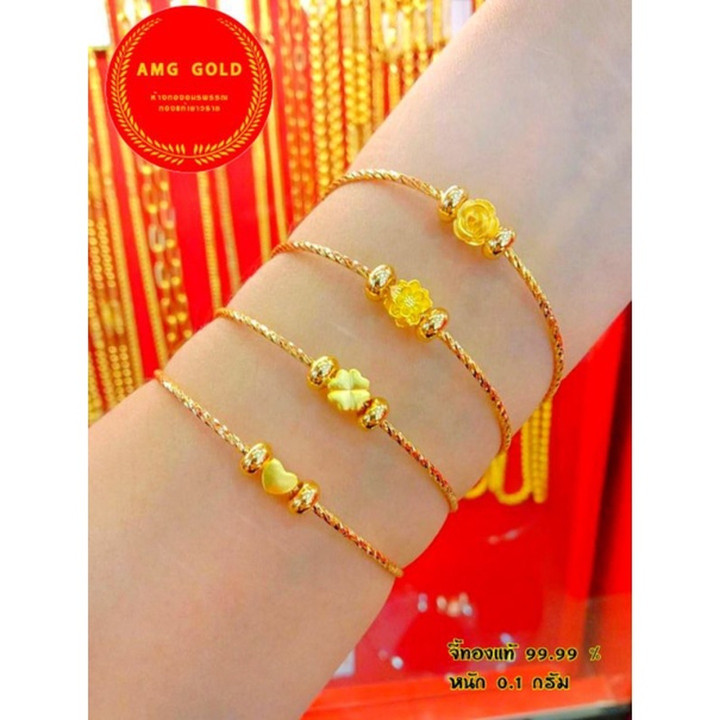 Pure Gold Bracelet with Charm (24K) - Customizable
