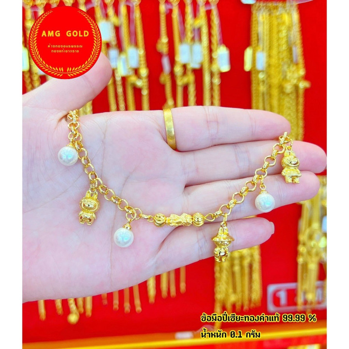 99.99 Pure Gold Pixiu Bracelet with Rabbit Charm